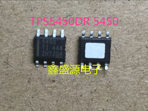 TPS5450DDA 5450 SOP8 brand new original quality assurance spot inventory can be directly shot