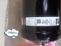 Original Danfoss dry filter DCL DML306S interface 19mm refrigeration accessories