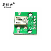 MINI USB to DIP female seat MINI 5p patch to straight insert welded adapter plate