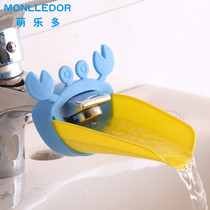 Faucet extender childrens baby guide sink hand washing device water diversion device faucet extender lengthen water nozzle