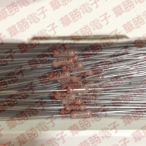 (Huasheng) DALE Fever resistance RN55D2551F 0 25W 2 55K 2K55 1% can be shot straight