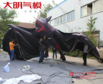 Inflatable black bat air mold Halloween decoration props Ghost Festival hanging hanging decoration
