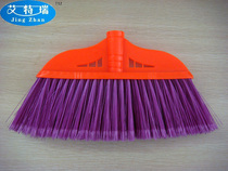 Jinhang thickened durable plastic No. 1 broom head Factory special bristles broom head