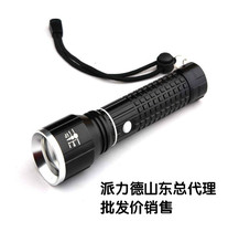 Pelider k360 charging bright light zoom hand electric far shot waterproof lack of electric alarm luminous switch T6 lamp bead