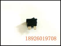 Original ALPS power switch SDDJE series ship rocker switch SDDJE10300