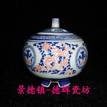 Jingdezhen Cultural Revolution Factory goods porcelain hand painted green flower glazed red double longshou character incense stove smoked stove cover pot bag old