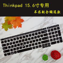Lenovo Thinkpad T560 E565 P50S 15 6 inch laptop keyboard protection film bump