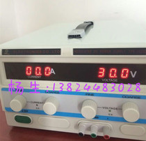 TPR-3010D Digital adjustable (Good news)DC regulated power supply 30V 10A TPR3010D