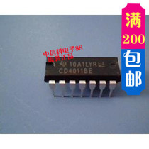 CD4011BE new original dress can be taken directly for 20 6 8 yuan