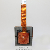 High power EE type resonant inductor EE110-150uH100A all copper sheet custom high current inductance transformer
