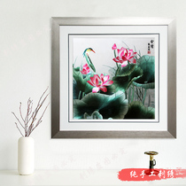 Cantonese embroidery boutique lotus pond fun lotus living room study bedroom painting handmade embroidery gift