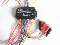 Car audio high to low original car host installed and disassembled car amplifier audio converter 4-way balanced signal