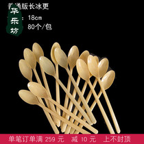 Disposable plastic spoon long ice spoon yellow ice spoon yellow 800 ultra-low price