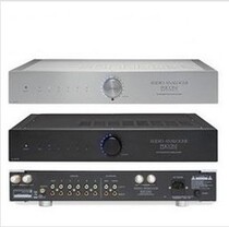 Italian Audio Analogue (Love Song) PUCCINI 2 0 INT merge power amplifier