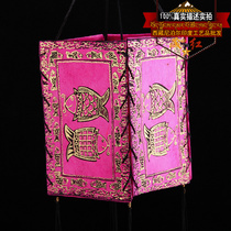 Tibetan double fish auspicious picture pink Tibetan paper lantern (small number) handmade to Nepal national wind lampshade