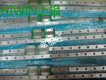 Taiwan HIWIN Silver Rail slider EGR EGH EGH EGW 15 20 25 30 35 CA CB