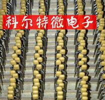 Imported celibite capacitor 50V 103 New original dress can be directly captured