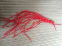 Dulcimer accessories Shuttlecock special rubber band Qin Bamboo Ni Tsai Rubber band Chaozhou Chaoshan Chaozhou Gong and Drum Wenle musical instruments