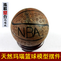 Fuxin natural agate basketball ornaments collection gifts Jade basketball model stone carving sports gifts