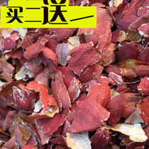 Buy 2 get 1 Yimeng Mountain farmhouse homemade peanut clothes peanut red clothes red peanut clothes 500g