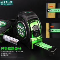 Old a double-sided steel tape measure Green 5M meter ruler with Woodworking measuring tool 7 5m feng shui ruler high precision Luban ruler
