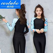 CORTUBO fashion girl conservative sunscreen swimsuit women long sleeve trousers slim body split body quick dry bubble