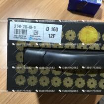 Teguk CNC tool plate 3PTF90-12160-40R-15 original Teguk CNC tool plate before shooting inquiry