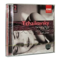 Genuine classical music EMI original introduction of Tchaikovsky: Sleeping Beauty (2CD)