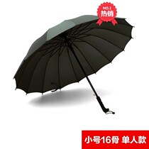 Long umbrella large long handle mens doubles reinforced wind-resistant straight handle umbrella rainbow umbrella women business windproof black umbrella men