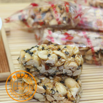 Low sugar crispy peanut crispy Chaoshan specialty nutrition healthy onion oil Black Sesame peanut sugar independent packaging