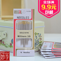 diy hand tool hand sewing needle steel needle sewing sewing button 16 pieces paper wrapped gold tail steel needle