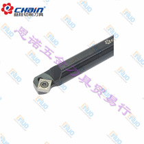 Taiwan Yiquan CNC turning tool lever S12M-SSSCR09 inner hole turning tool 45 degree front angle inner diameter turning lever