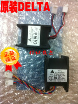  Original Delta DC12V 0 54A GFB0412VHF speed measurement version 50X40X30 high speed cooling fan
