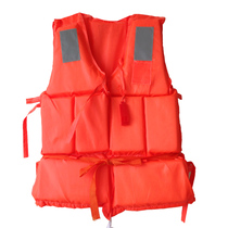 Oxford thickening adult working life jacket vest inspection certification professional swimming fishing suit for swimming