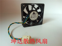 Original Delta AFB0612VHC 6013 12V 0 36A four wire PWM temperature control speed cooling fan