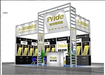 Exhibition Aluminum Material Square Aluminum Exhibition Place Tefit Production Exhibition exhibition Special Fang Pillar Tsuit Leasing 