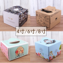 Cartoon birthday cake box 6 inch 8 inch 10 inch portable West box mousse box baking cake snack box