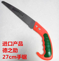 Fruit tree special saw Large saw hand saw Gardening saw Garden saw Waist saw wood saw Hand saw wood saw hand saw