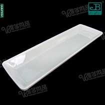 Garbo melamine plate rectangular sushi plate imitation porcelain tableware white fish plate soup plate plate B451