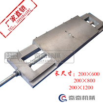 Dovetail groove rod screw drag plate Slide table slider unidirectional linear guide table pallet Large size long drag plate