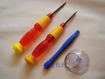 Demolition tool 4S 5 5S 6S 6 Telecom Packaged 4 pieces
