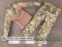 1 6 soldiers SoldierStory SS104 German navy special forces KSM camouflan uniform combat uniforms