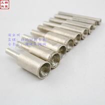 6-29mm Down sand suction eye grinding head Jade grinding ball ball ball bead knife head