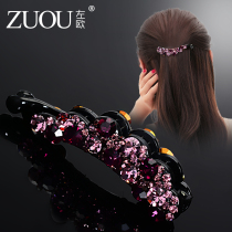 Banana clip small rhinestone hair accessories simple Joker twist clip hairclip jewelry Korean top clip Joker hair card vertical clip