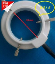New high quality metal housing LED ring light microscope light source video body view microscope applicable No flash