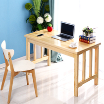 All solid wood laptop table Simple dining table chair Household writing workbench Pure pine study desk