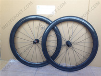 650C highway carbon fiber wheel set DT240 hub 50mm 38mm high custom