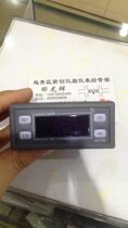 RC-112E Microcomputer temperature controller Electronic digital display thermostat 10A