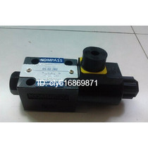 Taiwan Kang Best KOMPASS solenoid valve coil D5-02 series voltage AC220V AC110V DC24V