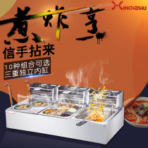 Commercial three-in-one electric fryer Noodle cooker Oden thickened stainless steel fryer fryer Malatang machine